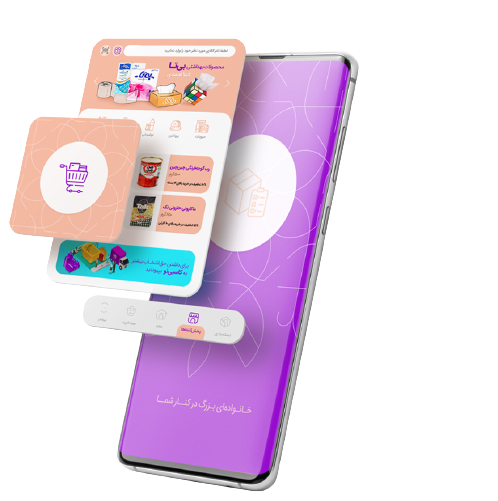 نرم افزار کاسبی‌نو